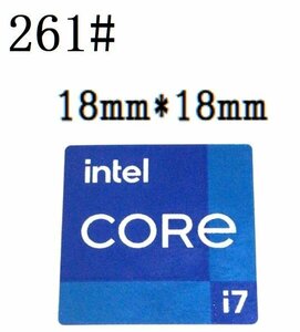 261# 第十一代【intel CORE i7】エンブレムシール　■18*18㎜■ 条件付き送料無料