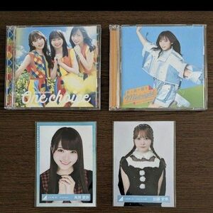 日向坂46　CD　月と星が踊るMidnight（A）One choice（B）。　生写真2枚付（加藤史帆、高瀬愛奈）