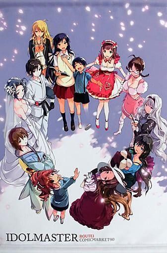 未開封 平つくね アイドルマスター タペストリー ROUTE1