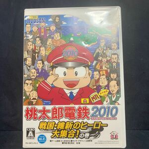 桃太郎電鉄 2010 戦国維新のヒーロー大集合の巻　Wiiソフト G40