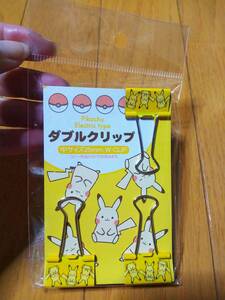 ポケットモンスター ポケモン ピカチュウ ダブルクリップ 3個入り 新品