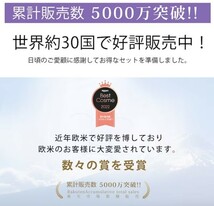 美友 ミトモ MITOMO フェイスパック エッセンスマスク まとめ売り セット プラセンタ 激安 お徳用 お買い得 水光ケア 美肌 アロエ_画像5