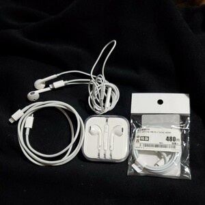 iPhone 付属品イヤホン×2 一つはジャック型 Lightning USB Cケーブル 未使用 と使用