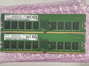 SAMSUNG PC4 3200 16GB×2（32GB） ECC DDR4.