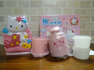  electric ice shaving vessel Kitty Sanrio ice chipping machine ice shaving vessel 