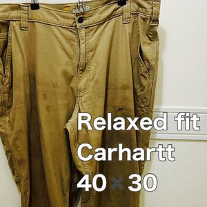 Кархарт рабочие брюки бежевые смягченные carhartt