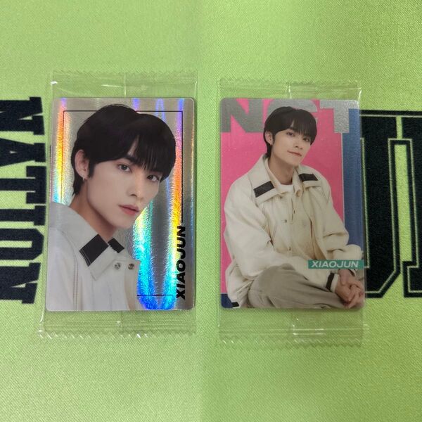 nct ウエハース シャオジュン