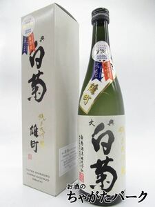  white . sake structure large . white . junmai sake large ginjo male block 720ml