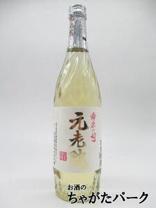 【在庫限りの衝撃価格！】 白玉醸造 元老院 芋焼酎 25度 720ml いも焼酎