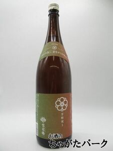 ゴードー 鶯宿梅 芳醇便り 梅酒 12度 1800ml （鴬宿梅) ■バランス良し、昔ながらの味わい