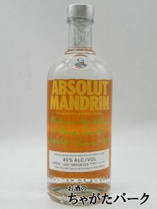  absolute man da Lynn regular goods 40 times 750ml # sequential new bottle . cut . change . -.