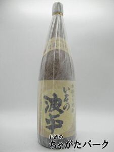 【限定品】 明石酒造 いその波平 芋焼酎 25度 1800ml ■サザエさん公認商品