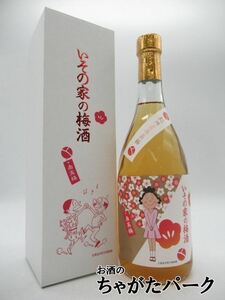 【限定品】 明石酒造 いその家の梅酒 南高梅 ギフト箱入り 梅酒 12度 720ml ■サザエさん公認商品