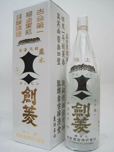 剣菱酒造 極上黒松剣菱 (超特撰) 箱付き 1800ml