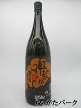 太久保酒造 紅はるか 焼き芋焼酎 25度 1800ml_画像1