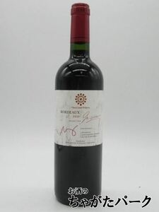 【在庫限りの衝撃価格！】【ラベル不良】 メルシャン ワインズ ボルドー 赤 750ml