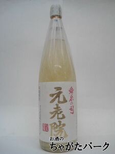 麦・芋焼酎 元老院 25度 1800mlびん 1本