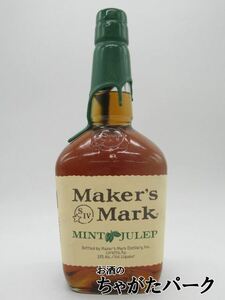  Manufacturers z Mark mint jurep33 times 1000ml