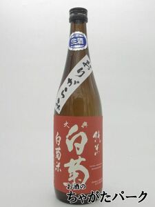  white . sake structure large . white . junmai sake sake white . rice hutch ... raw sake 720ml # necessary refrigeration 