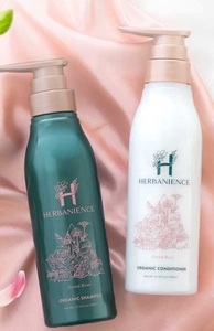 さくらの森 ハーバニエンス シャンプー&コンディショナー（グリーンローズ ）各300ml