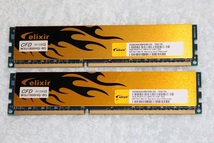 elixir CFD デスクトップ メモリ　8GB×2 （16GB） DDR3 PC3-12800U 中古動作品 _画像1