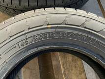 YOKOHAMA BluEarth-Van RY55 145/80R12 80/78N LT 2023年製造　2本　ヨコハマ　ブルーアース_画像4