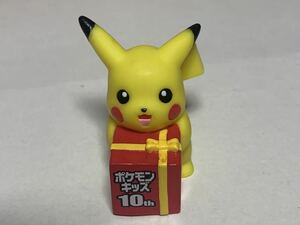 ポケモンキッズ　10周年　10thアニバーサリーピカチュウ　