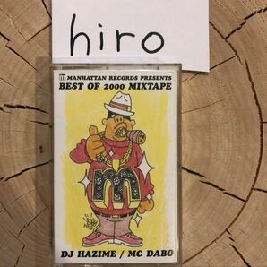 マンハッタンレコード MIX TAPE DJ HAZIME/DABO