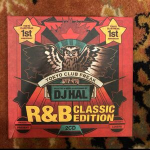 【2枚組】DJ HAL MIX CD
