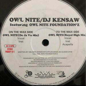 OWL NITE / DJ KENSAW レコード