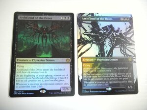 E483【MTG】ドロスの魔神/Archfiend of the Dross Foil 2枚セット