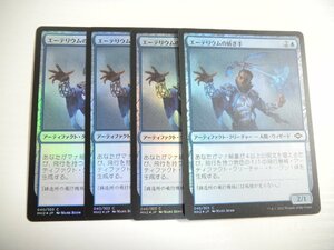 E103【MTG】エーテリウムの紡ぎ手 Foil 4枚セット