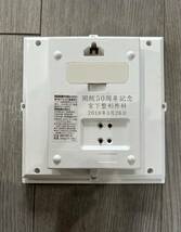 CITIZEN　シチズン　掛け時計　電波時計　4RY707-0　通電確認済_画像5