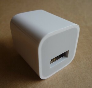 純正 Apple アップル USB電源アダプター USB充電器 ACアダプター アイフォン iPhone　5V 1A ホワイト 白　スマホ充電 iPod ⑤⑥