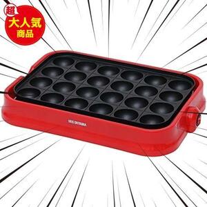 ★1枚プレート/たこ焼きプレート24穴★ アイリスオーヤマ たこ焼き器 24穴 着脱式 レッド PTY-24-R