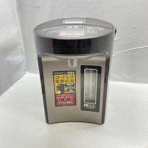 送料無料g28890 象印 ZOJIRUSHI ジャーポット2.2 LKuaL コードレス電動給湯 優湯生 ブラウン CV-GE22E5-TA VE電気魔法瓶 2019年 