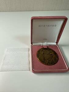 桜の通り抜け記念 造幣局 銅メダル 記念メダル 2013 ケース付き