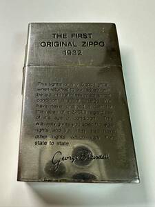 ZIPPO ジッポー THE FIRST ORIGINAL ZIPPO 1932 オイルライター 