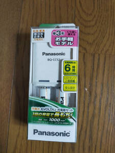 ★パナソニック 単3形電池(BK-3LLB　2本)+ エボルタ充電器(BQ-CC52)/ K-KJ52LLB20 エネループ対応 　送料350円