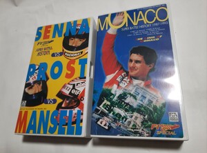 アイルトン・セナ AYRTON SENNA/F1 MONACO スーパー・バトル・ヒストリー1987～1993 ・F1 グランプリ スーパーバトル ヒストリー 0810