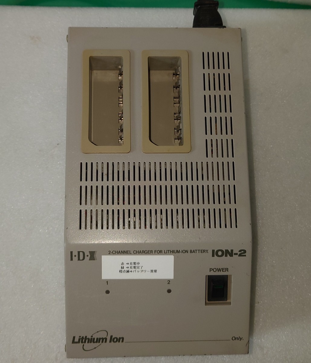 2025年最新】Yahoo!オークション -idx チャージャーの中古品 2025年最新】Yahoo!オークション -idx チャージャーの中古品