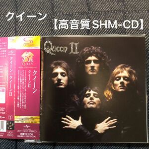クイーン　II【高音質SHM-CD】リマスターCD