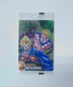 即決 未開封 ドラゴンボール 森永ウエハースカード No.370 ブロリー 孫悟飯 孫悟天