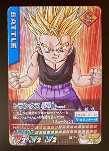 即決 ドラゴンボール データカードダス トランクス 012-Ⅰ