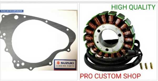 ペイペイSUZUKI GSX400E ゴキ ザリ GSX450 ザリ 450ザリ GSX400T GSX400L ダイナモ ガスケット セット 新品 高品質