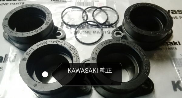 Kawasaki 純正カワサキ ZEPHYR750 ゼファー750　インシュレーター セット キヤブレータ ジョイント 新品ゼフアー750