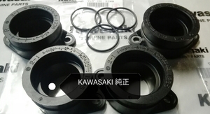 Kawasaki カワサキ ZEPHYR750 ゼファー750　インシュレーター セット キヤブレータ ジョイント 新品