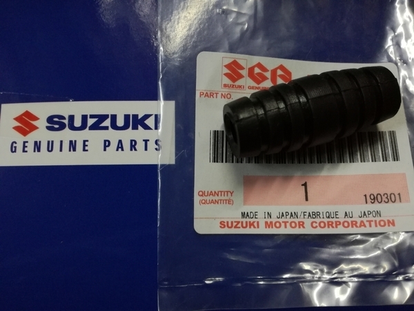 ペイペイSUZUKI 純正 新品 チェンジ ペダル ゴム シフト チェンジ ペダル ラバ GS550 GS550E GS750 GS750E GSX400F
