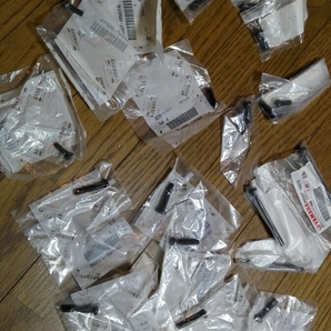 ペイペイRZ250 RZ350 エンジン カバー ボルト 新品