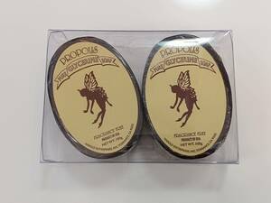 【未開封2個セット】Pure Brazilian Propolis Soap ピュア ブラジリアン プロポリス 石鹸 まとめ ハワイ プロポリス石鹸 HAWAII 